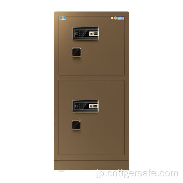 Tiger Safes Classicシリーズ1280mm高2ドア